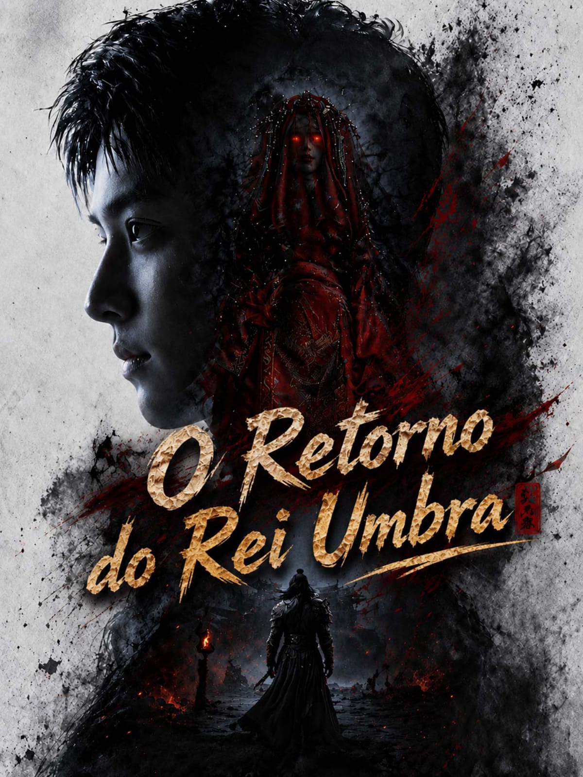 O RETORNO DO REI UMBRA