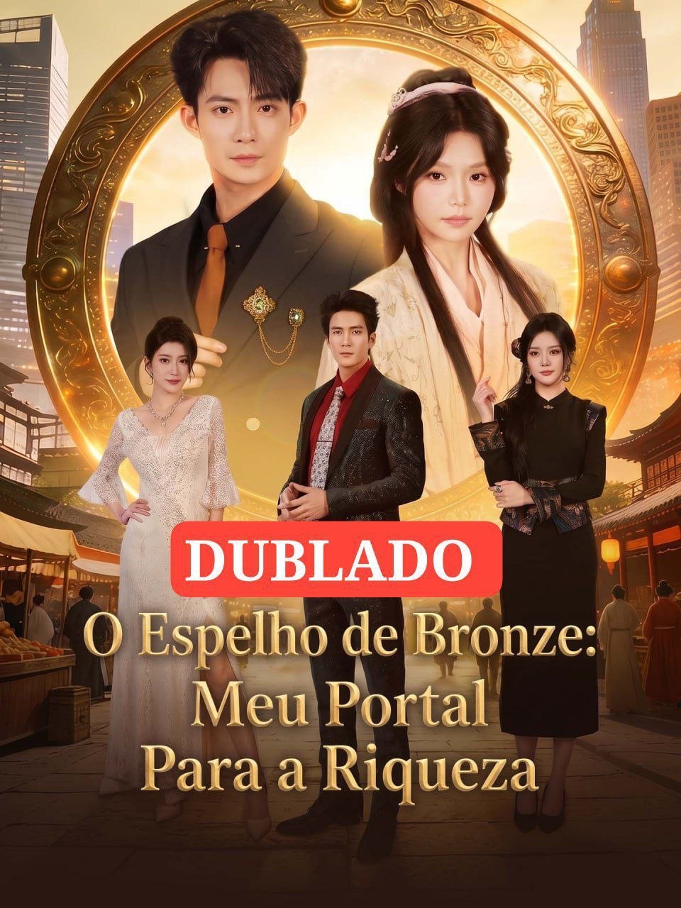 O ESPELHO DE BRONZE: MEU PORTAL PARA A RIQUEZA
