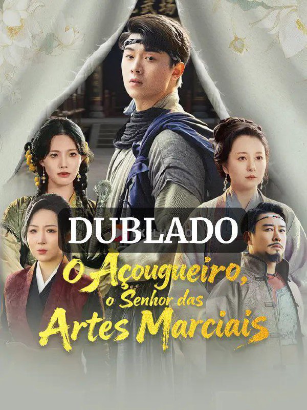 O AÇOUGUEIRO, O SENHOR DAS ARTES MARCIAIS